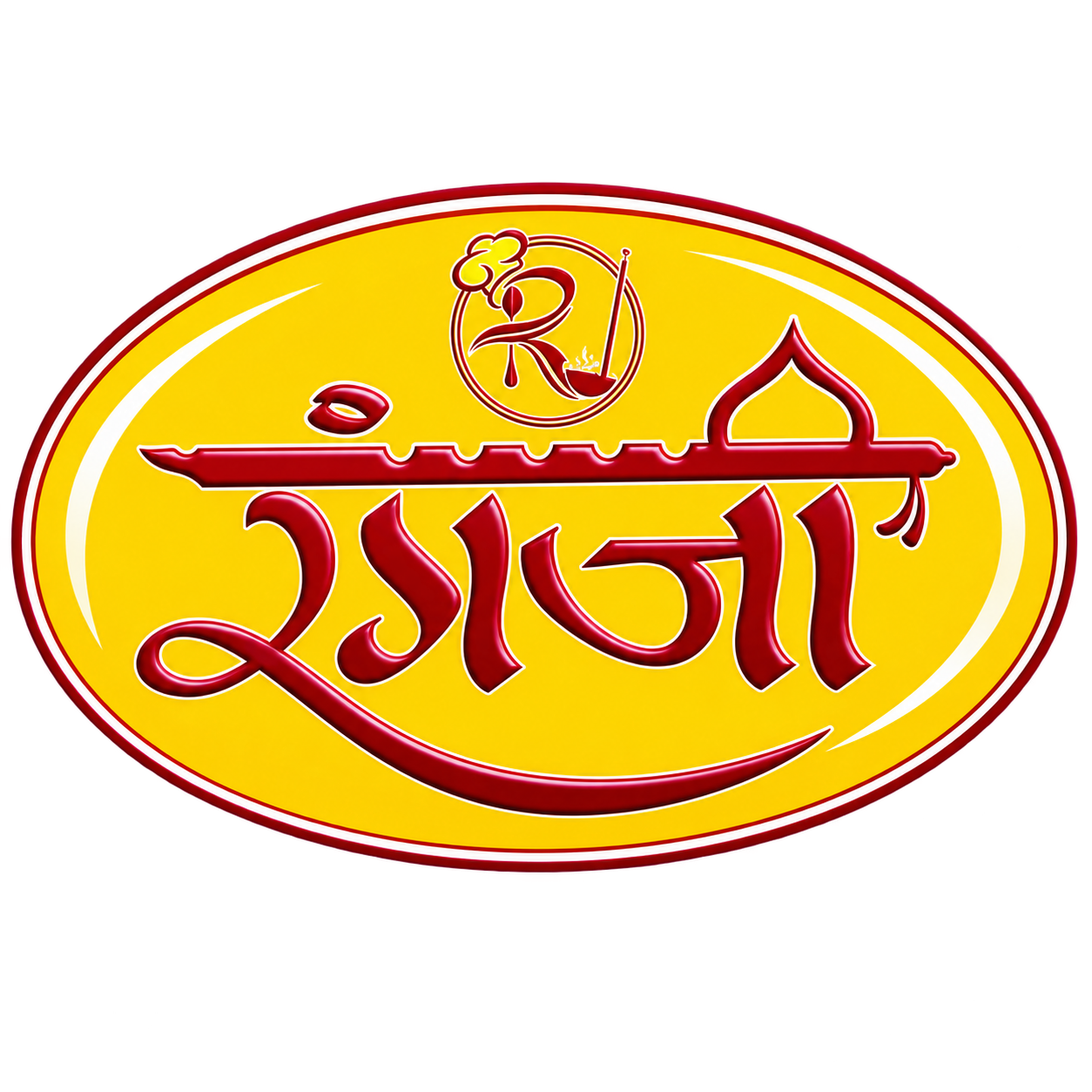 Rangji Sweets